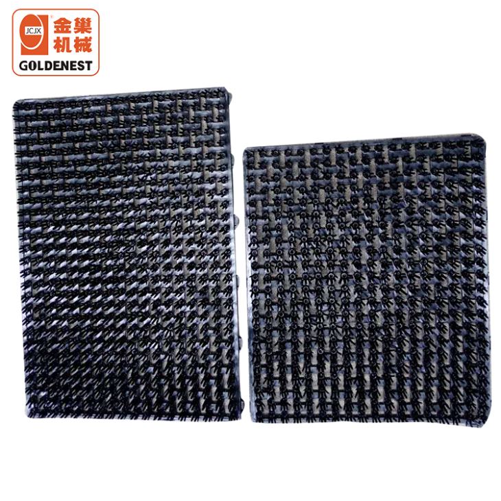 Poultry Breeder Egg Laying Plastic Egg Nest Pads